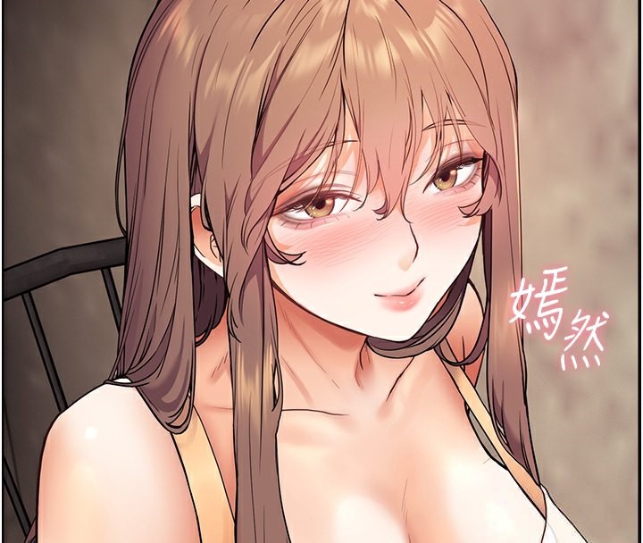 老师的亲密指导