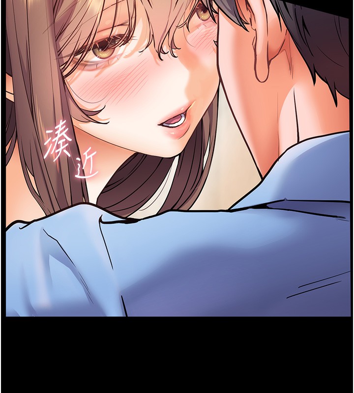 老师的亲密指导
