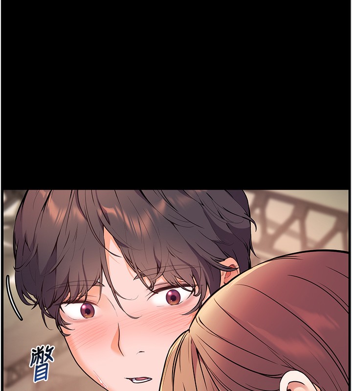 老师的亲密指导