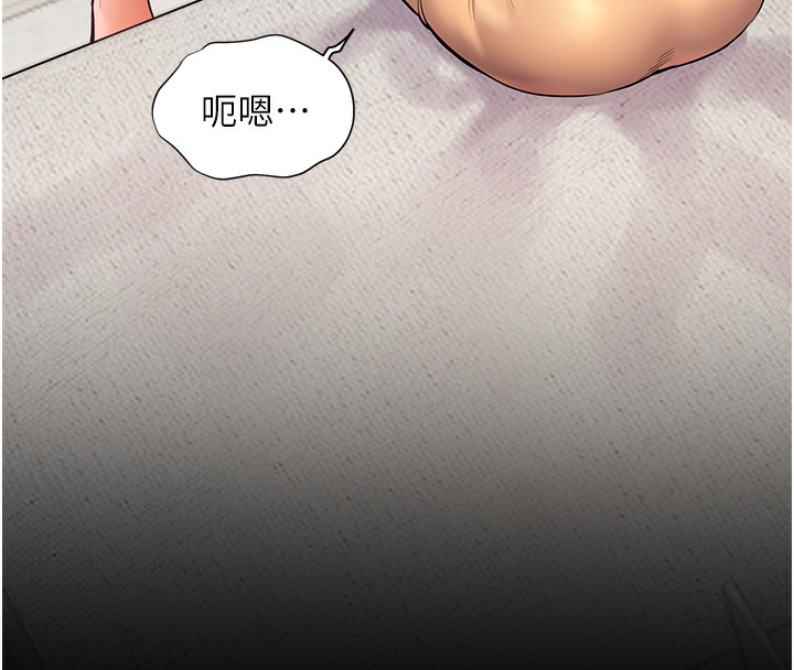 老师的亲密指导