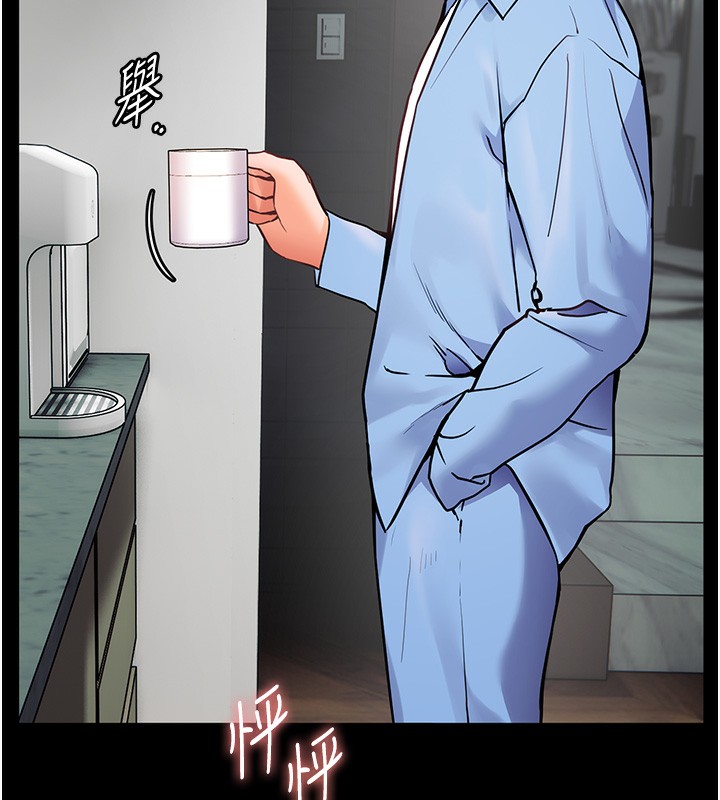老师的亲密指导