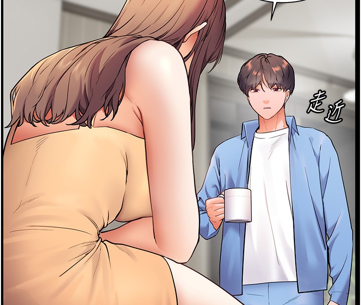 老师的亲密指导