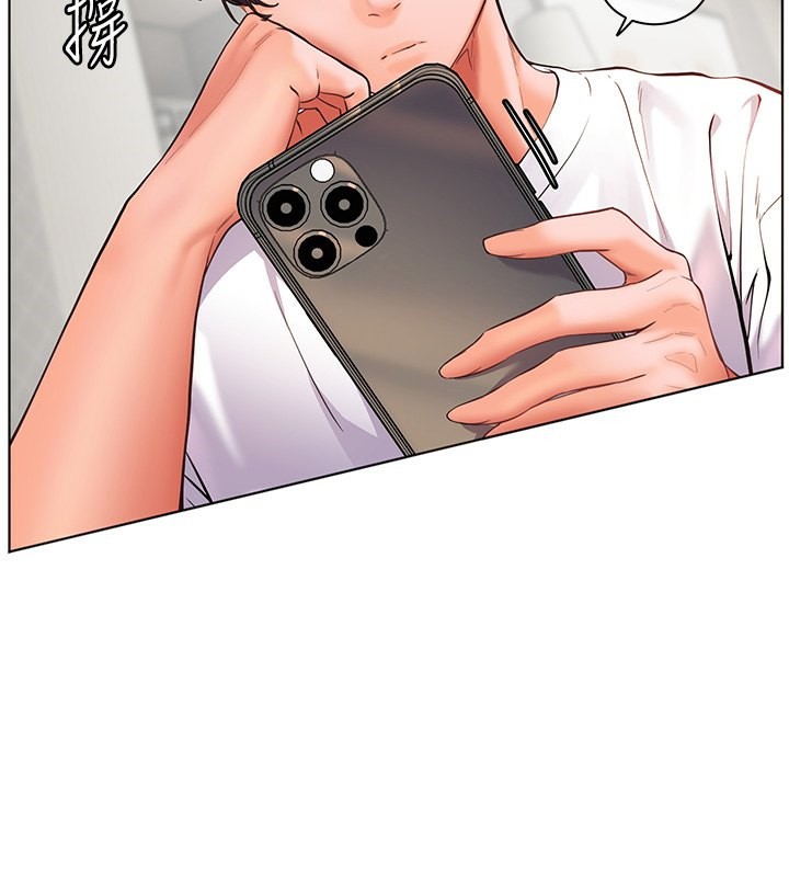 老师的亲密指导