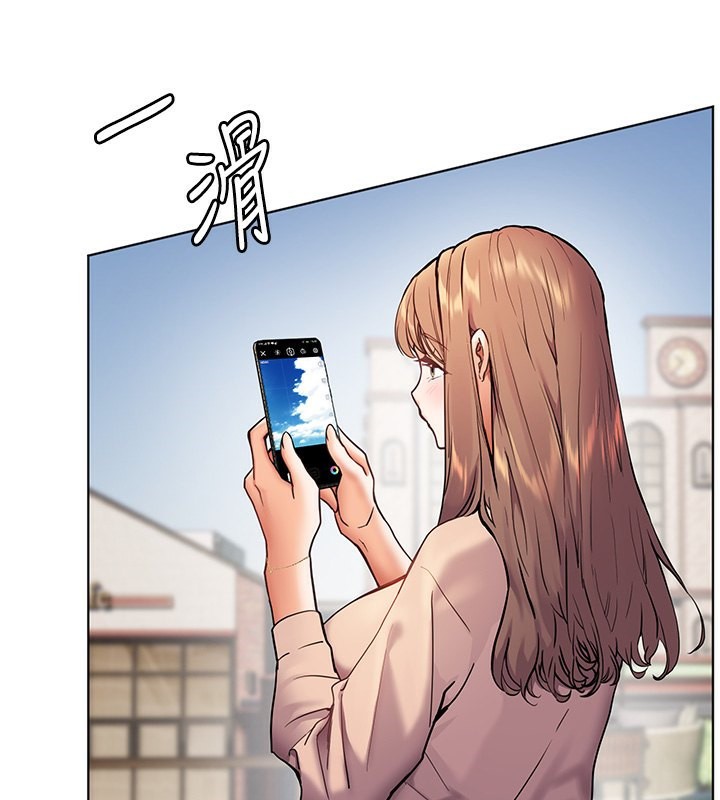 老师的亲密指导