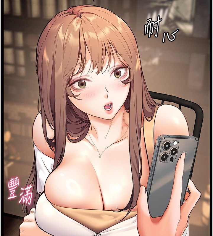 老师的亲密指导