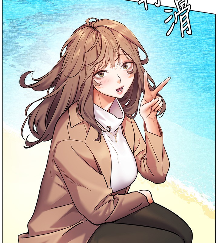 老师的亲密指导