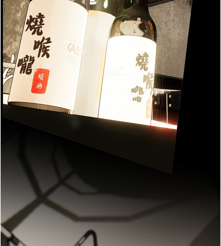老师的亲密指导