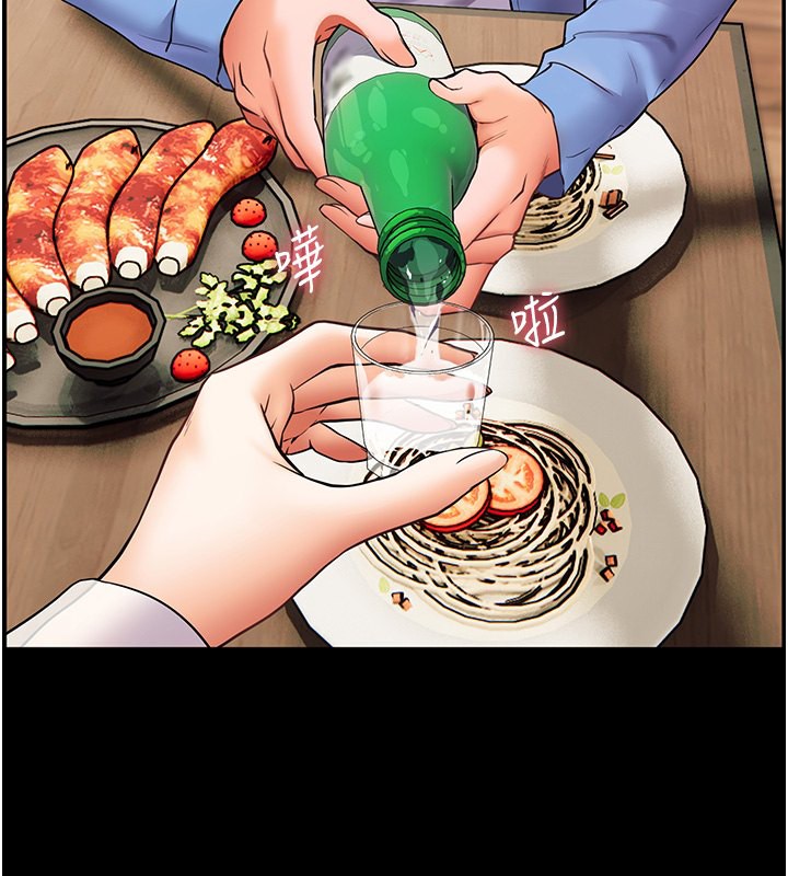 老师的亲密指导