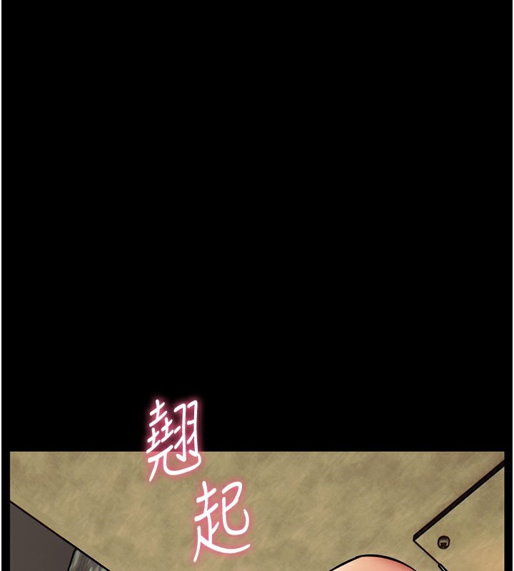 老师的亲密指导