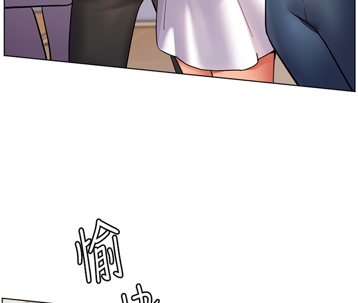 老师的亲密指导