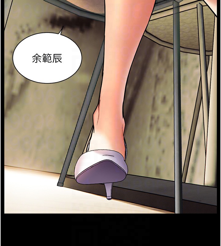 老师的亲密指导