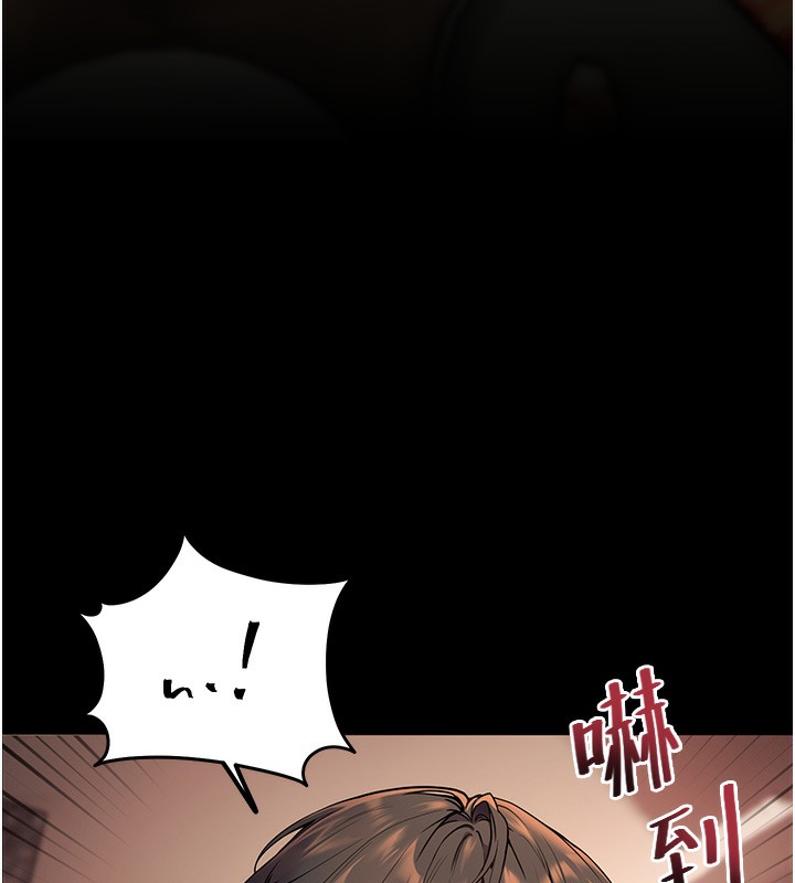 老师的亲密指导