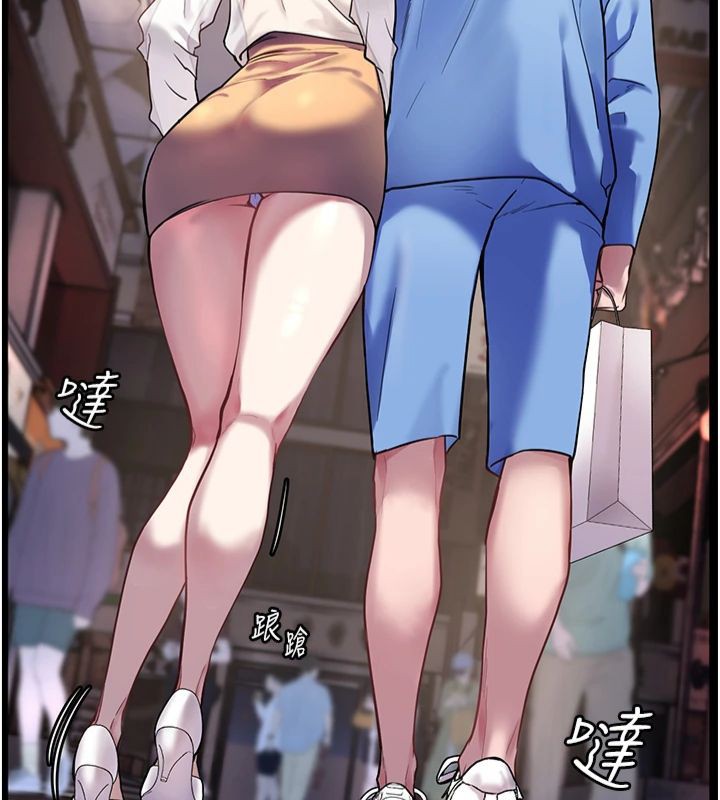 老师的亲密指导