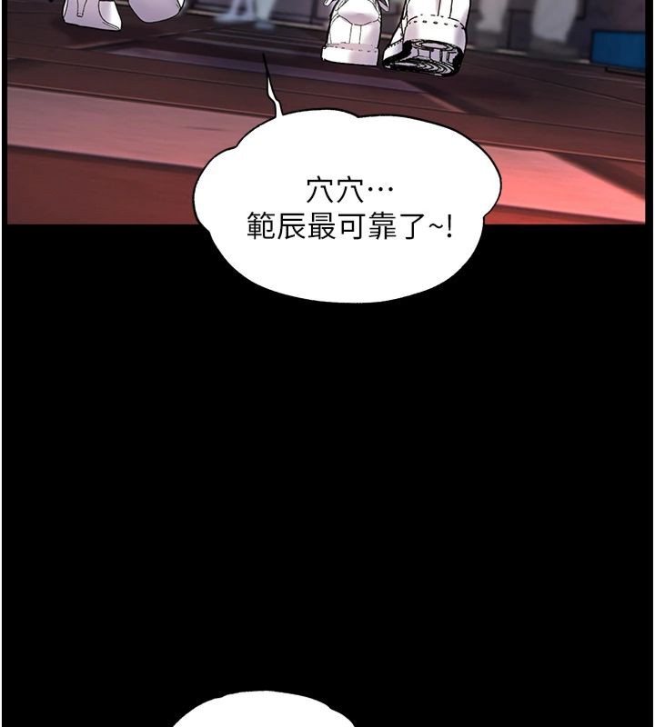 老师的亲密指导