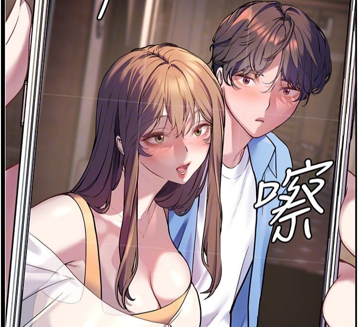 老师的亲密指导