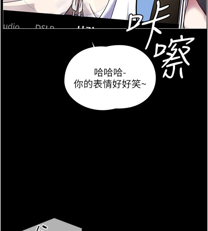 老师的亲密指导