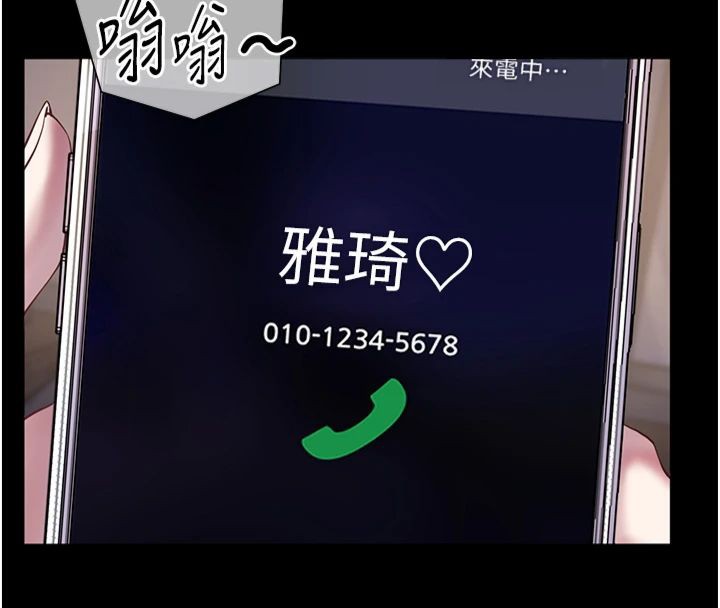 老师的亲密指导