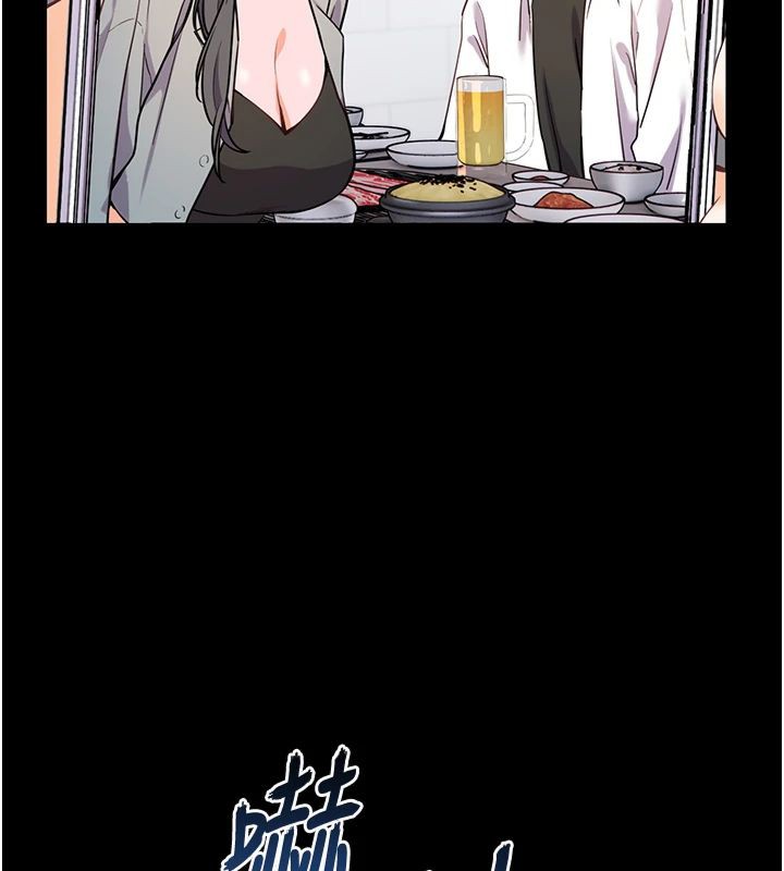 老师的亲密指导