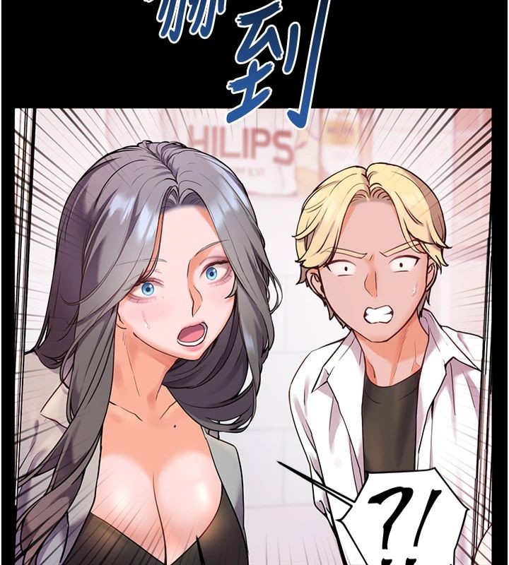 老师的亲密指导