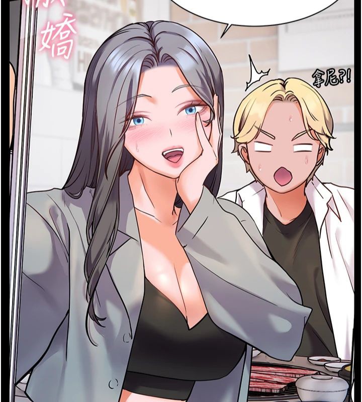 老师的亲密指导