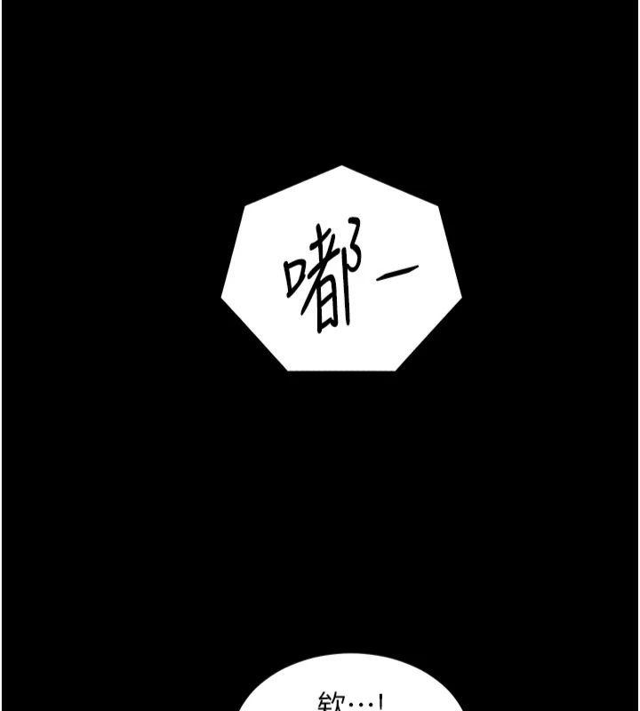 老师的亲密指导