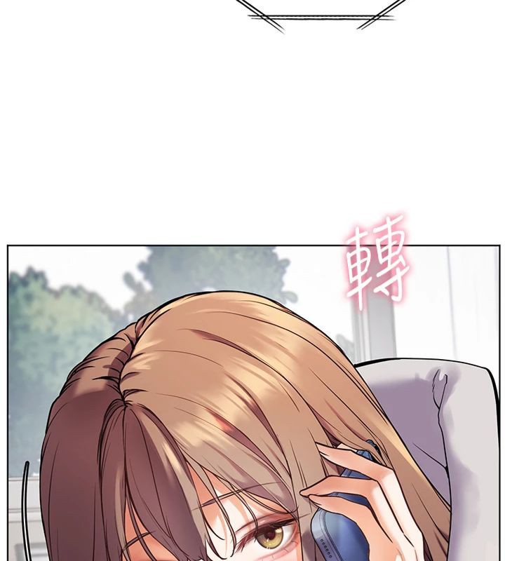 老师的亲密指导