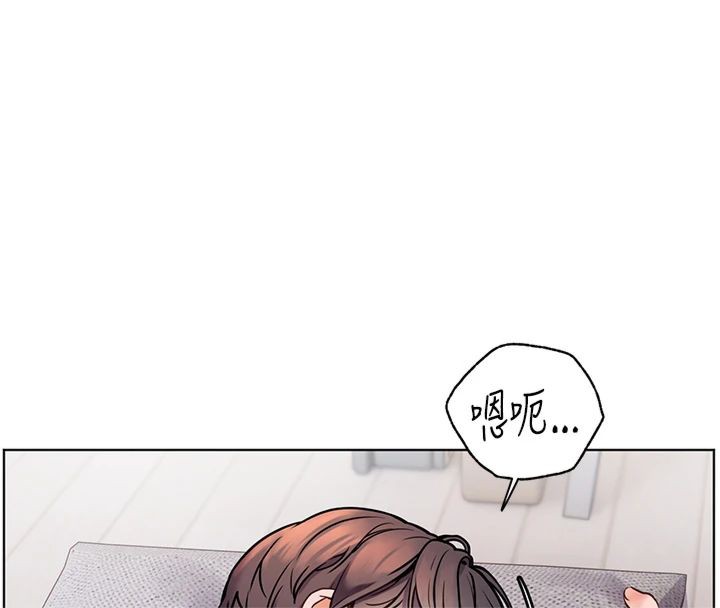 老师的亲密指导