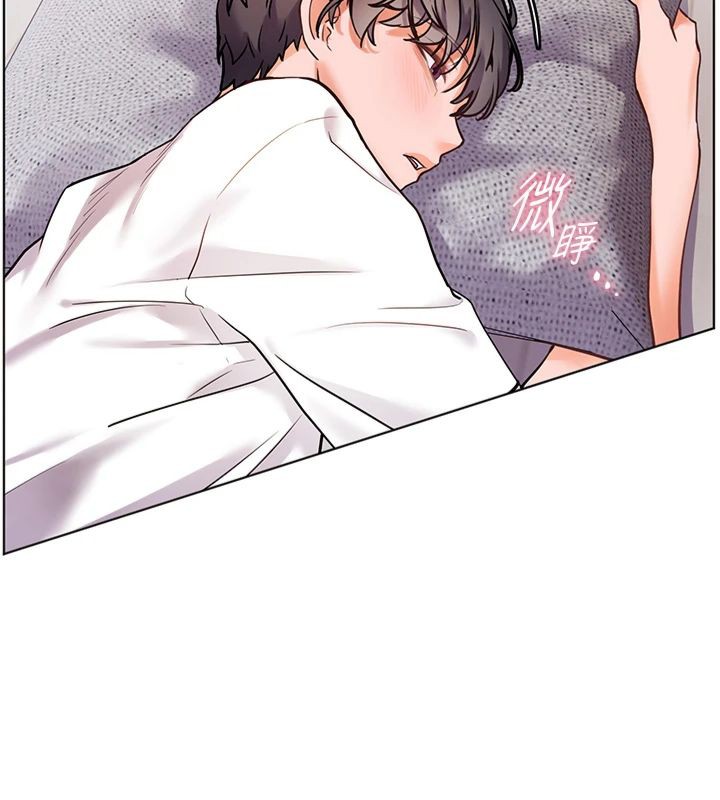 老师的亲密指导