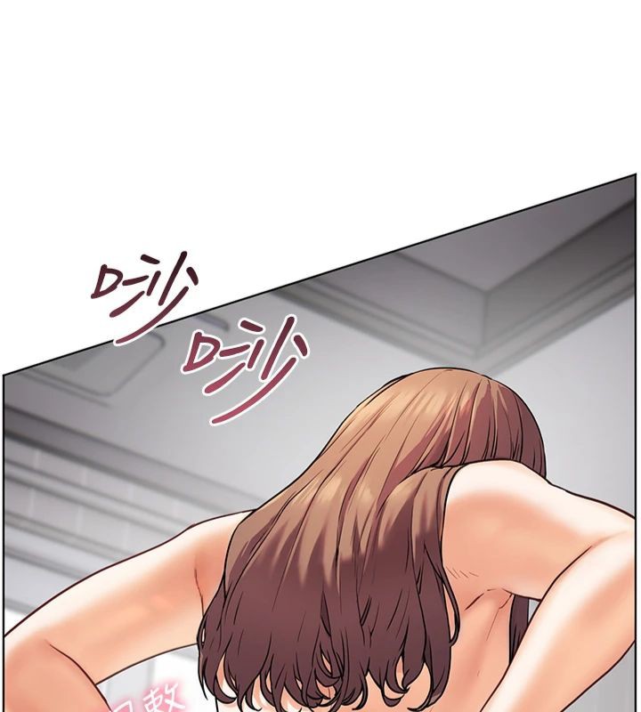 老师的亲密指导