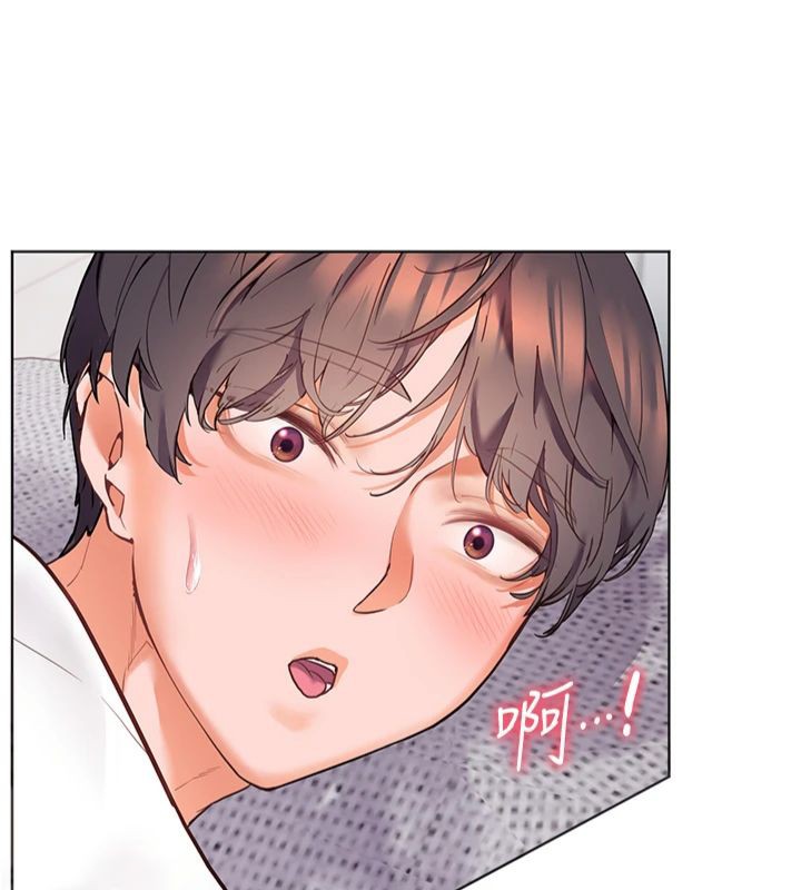 老师的亲密指导