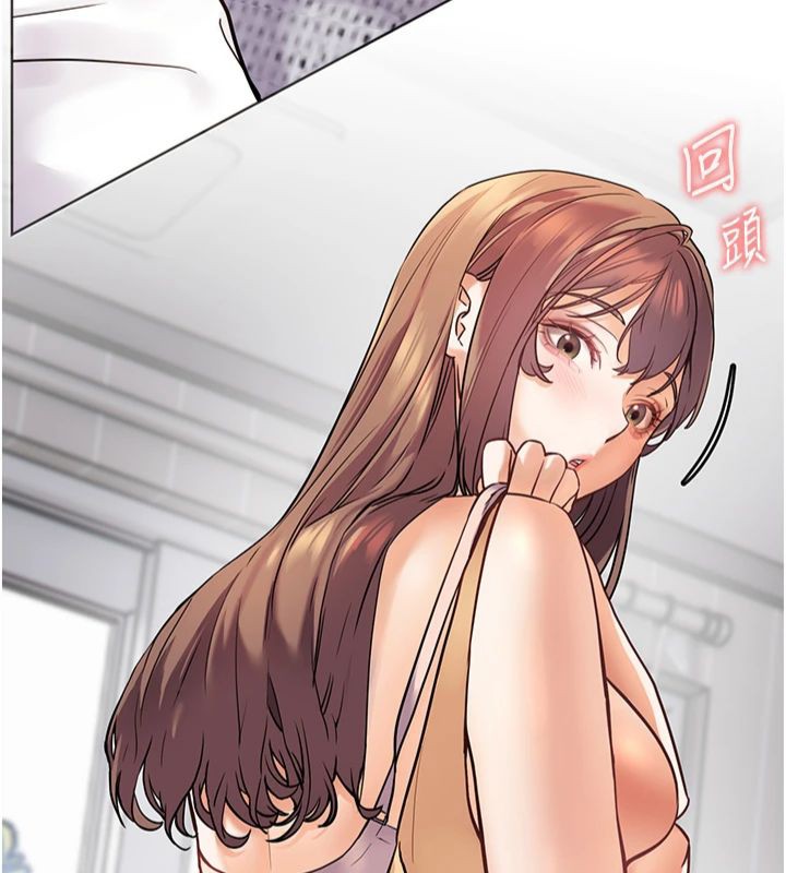 老师的亲密指导