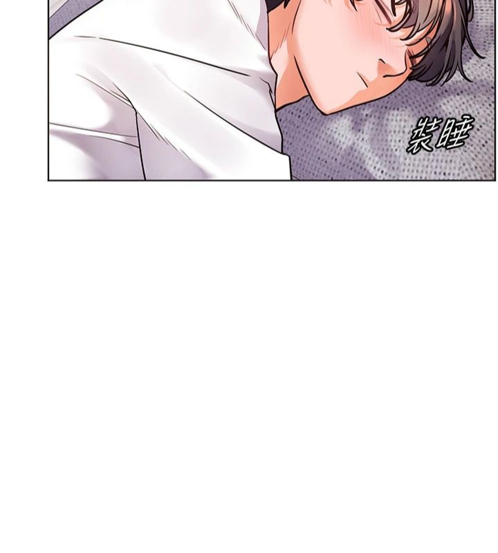 老师的亲密指导