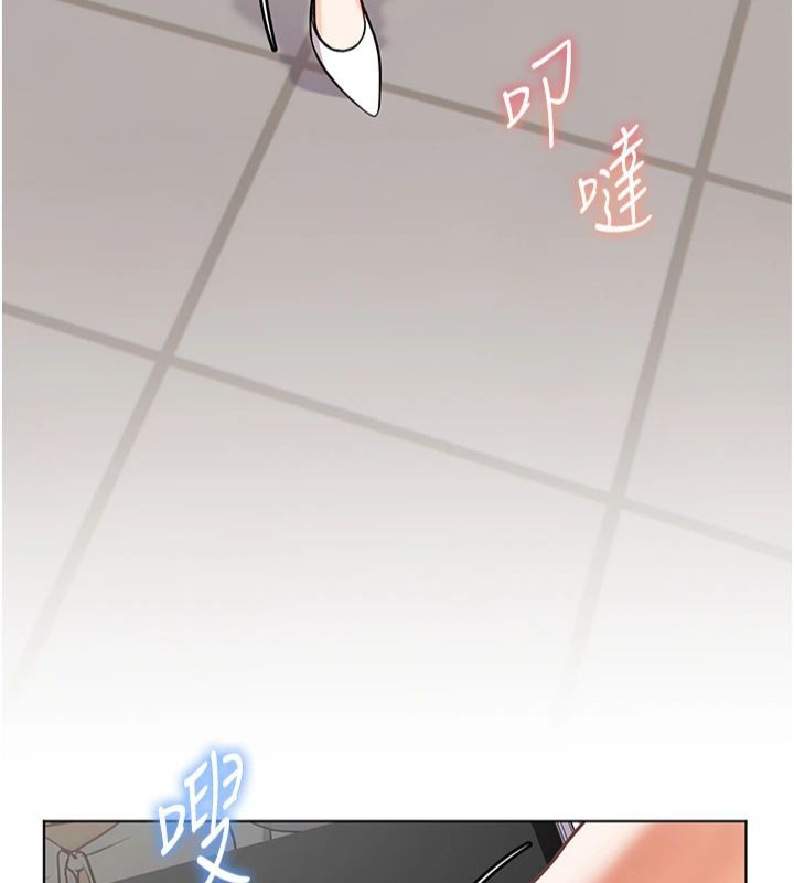 老师的亲密指导