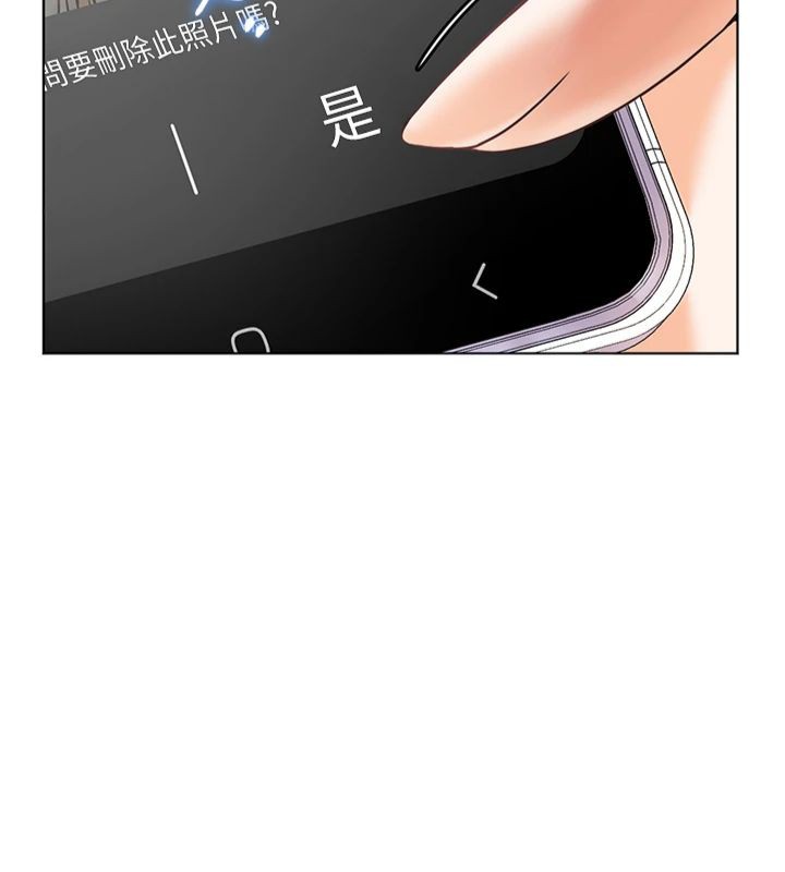 老师的亲密指导
