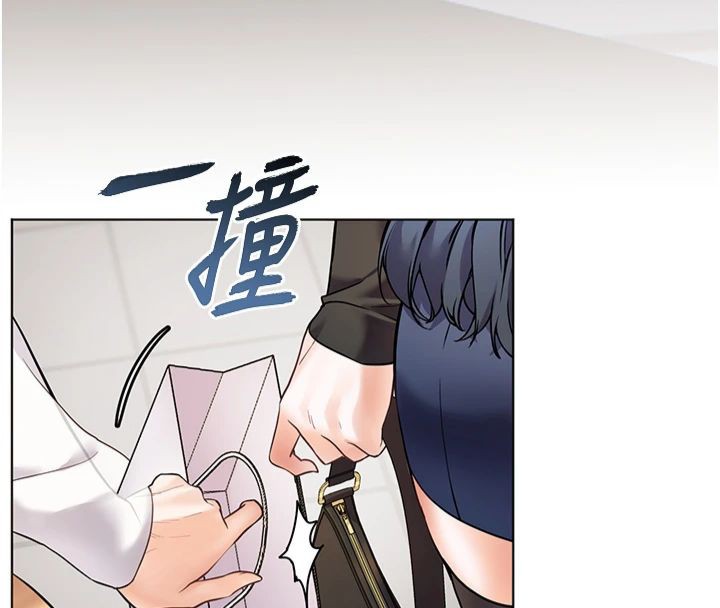 老师的亲密指导