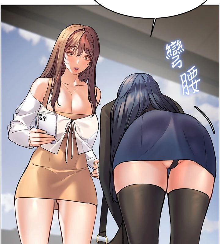 老师的亲密指导