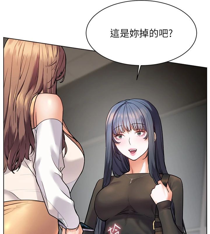 老师的亲密指导