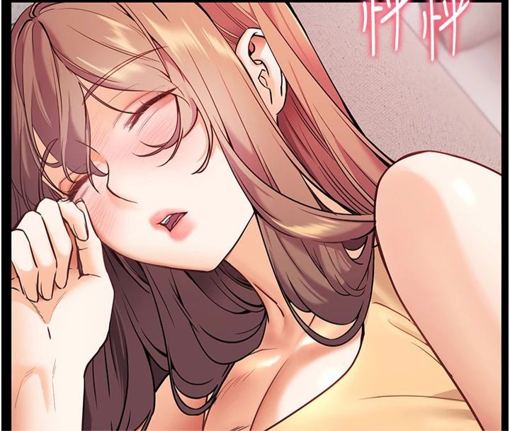 老师的亲密指导