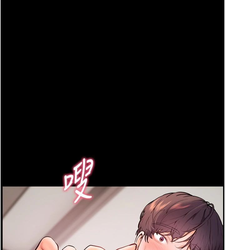 老师的亲密指导