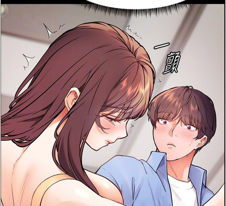 老师的亲密指导