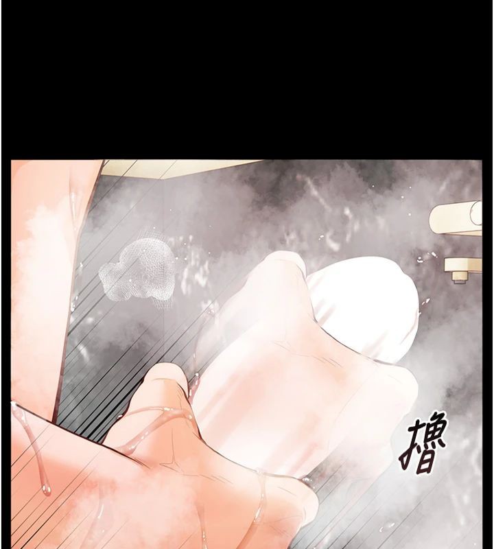 老师的亲密指导