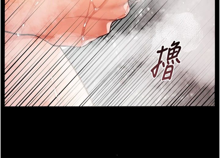 老师的亲密指导
