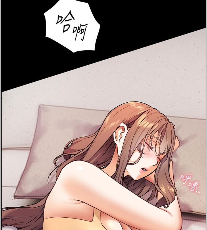 老师的亲密指导