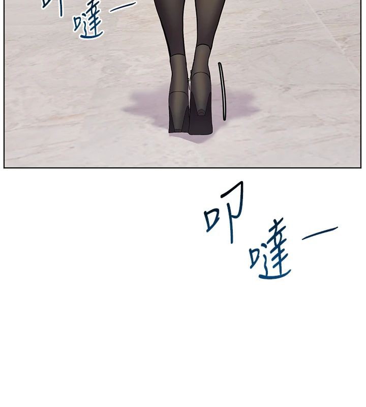 老师的亲密指导