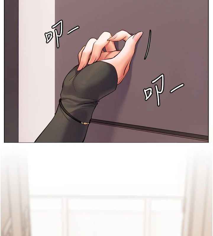 老师的亲密指导