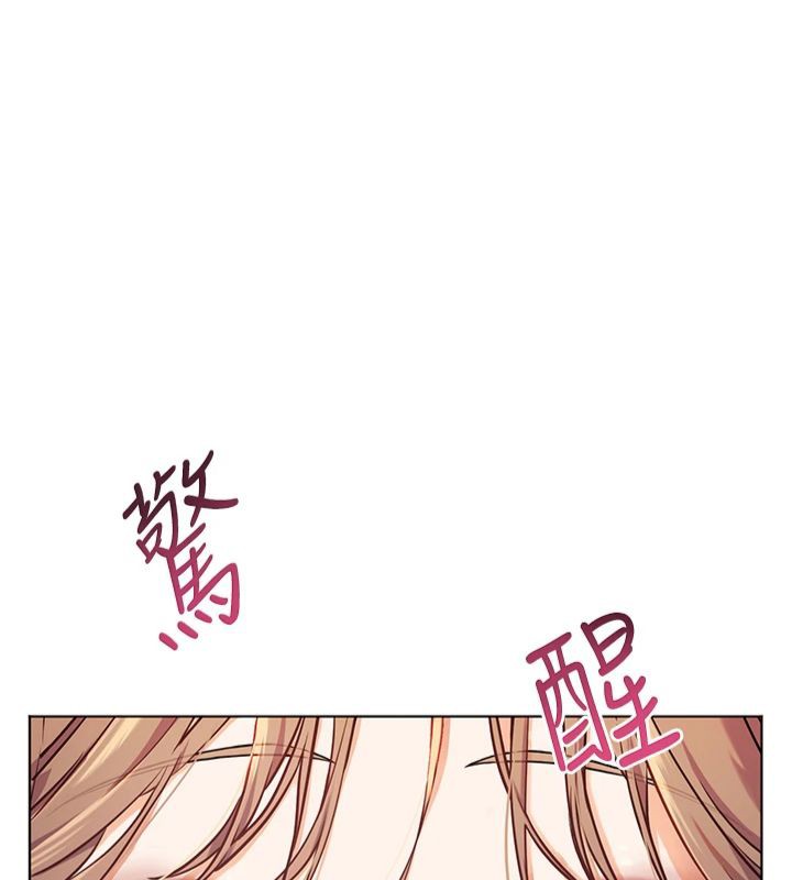 老师的亲密指导