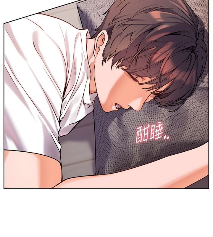 老师的亲密指导
