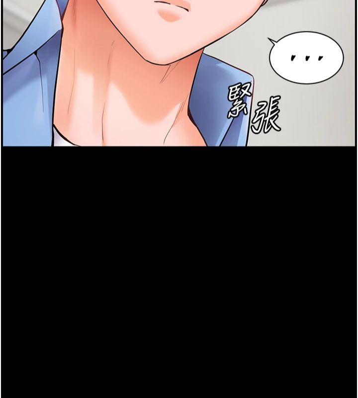 老师的亲密指导