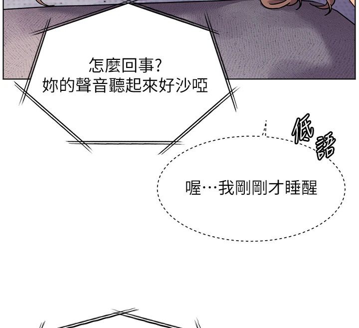 老师的亲密指导