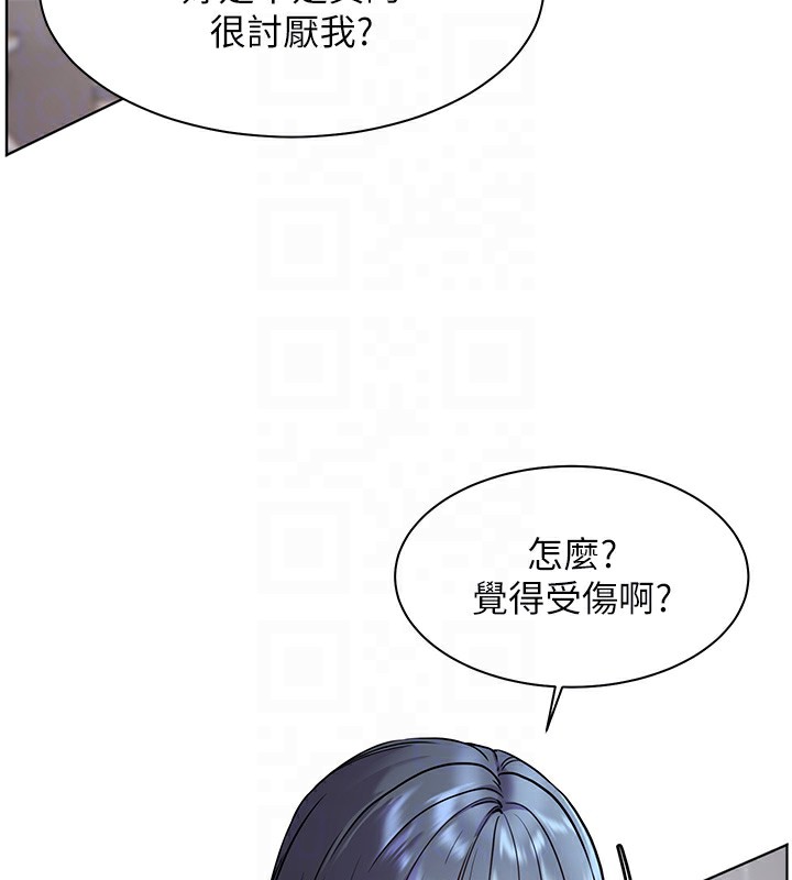 老师的亲密指导